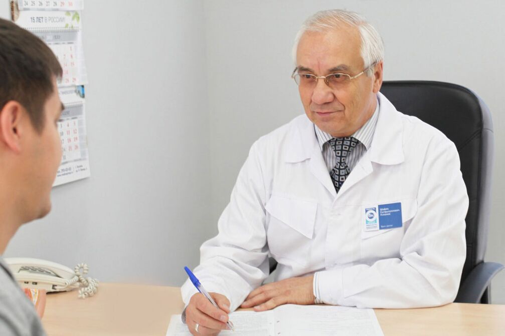 Seeing a doctor for prostatitis